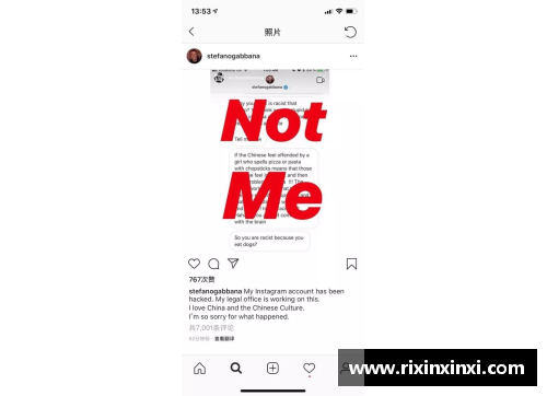 DG视讯英超球队纷纷发声呼吁取消VAR，球员情绪受到严重影响